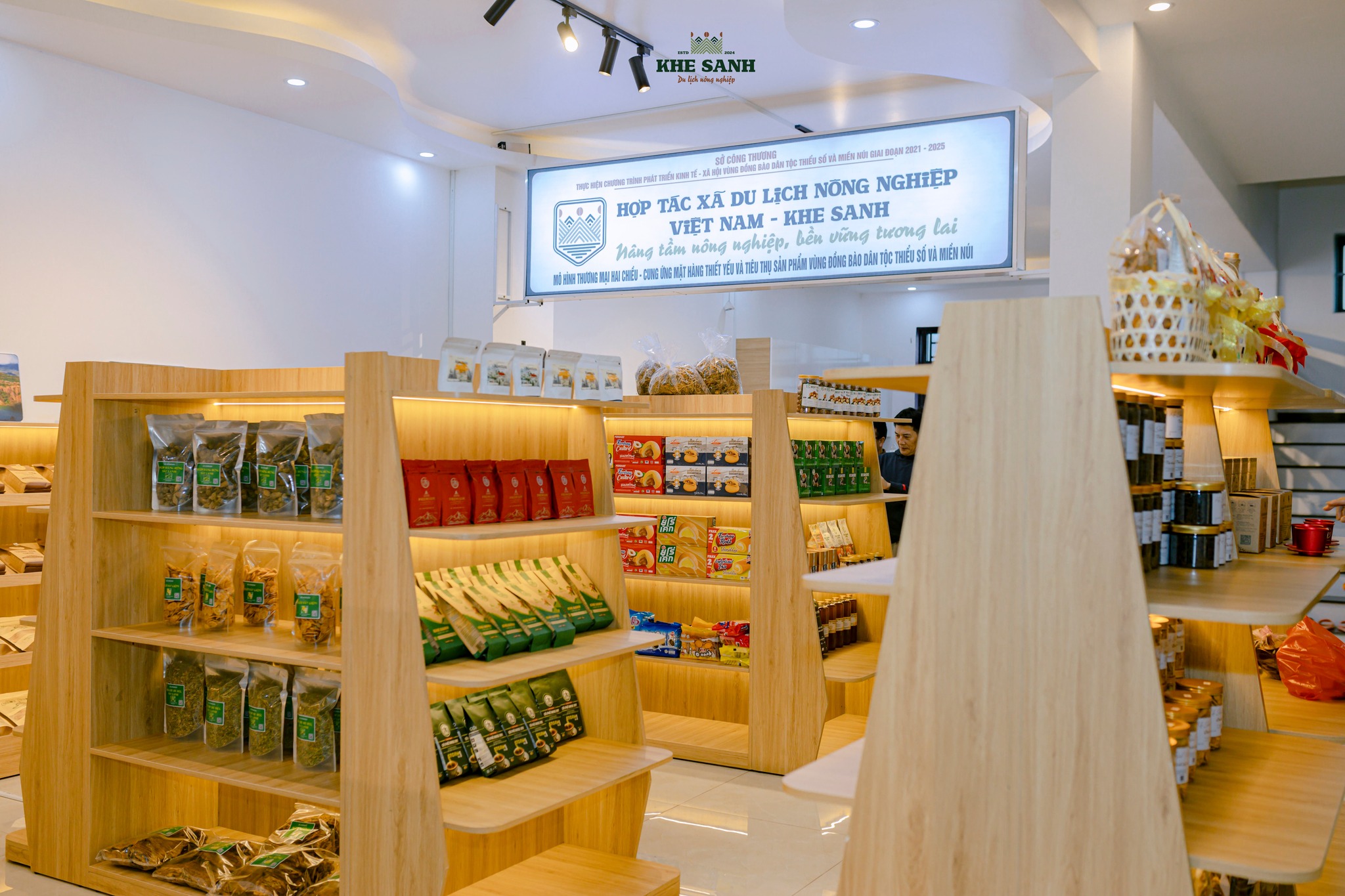 Gian Hàng Nông Sản